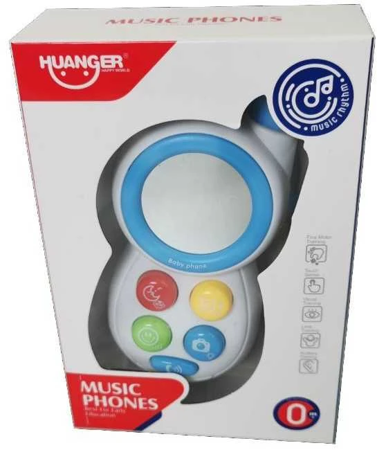 Muzikinis telefonas kūdikiams