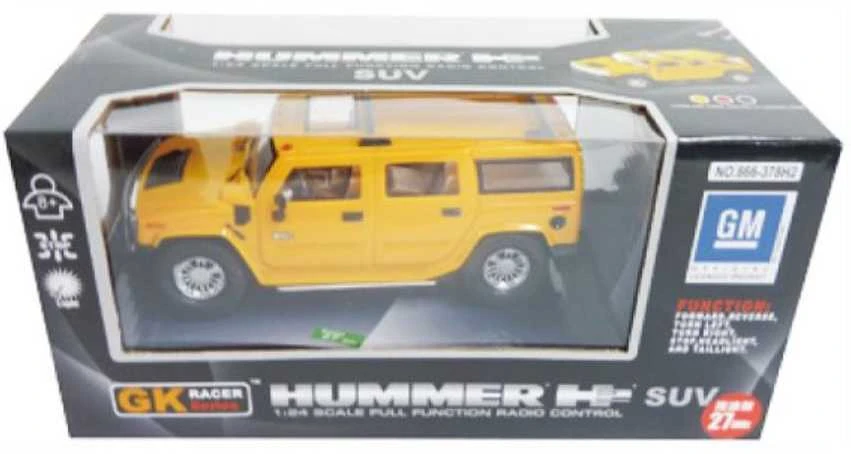 Nuotoliniu būdu valdomas automobilis HUMMER H2 (geltonas)