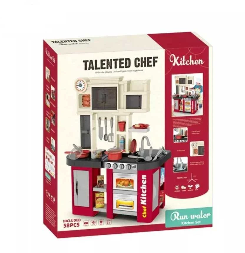 Vaikiškas virtuvėlės rinkinys "Talented Chef" 58 pcs