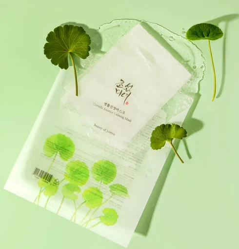 Beauty of Joseon Centella Asiatica Calming Mask raminanti kaukė veidui, 25 ml