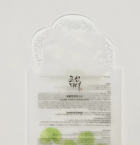Beauty of Joseon Centella Asiatica Calming Mask raminanti kaukė veidui, 25 ml