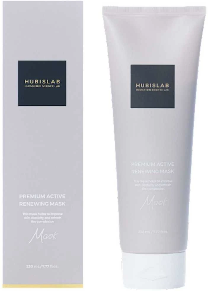 Hubislab premium active jauninanti veido kaukė