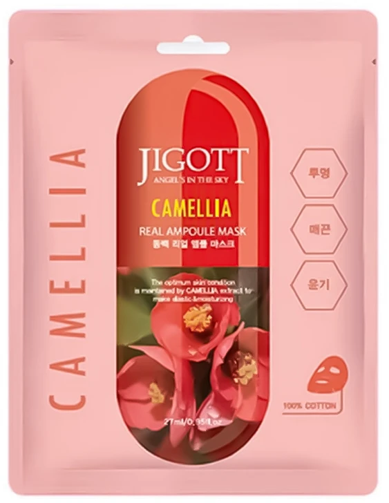Jigott Camellia Real Ampoule Mask - lakštinė veido kaukė su kamelijos ekstraktu, 27 ml
