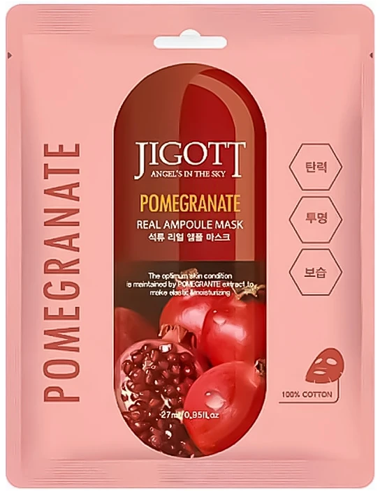 JIGOTT Pomegranate Real Ampoule Mask - lakštinė veido kaukė su granatų ekstraktu, 27 ml