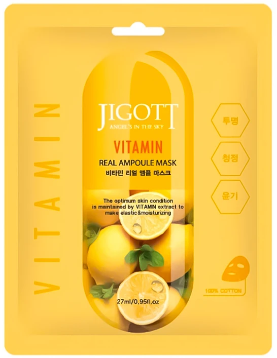 Jigott Vitamin Real Ampoule Mask - lakštinė veido kaukė su vitaminų kompleksu, 27 ml