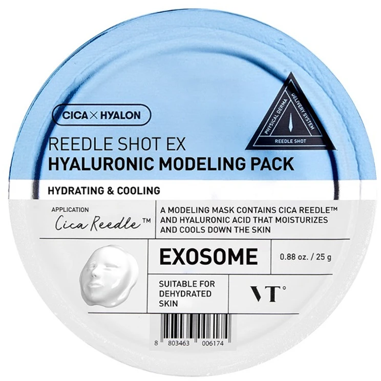 VT COSMETICS Reedle Shot EX Hyaluronic Modeling Pack - modeliuojanti veido kaukė su hialurono rūgštimi, 25 g