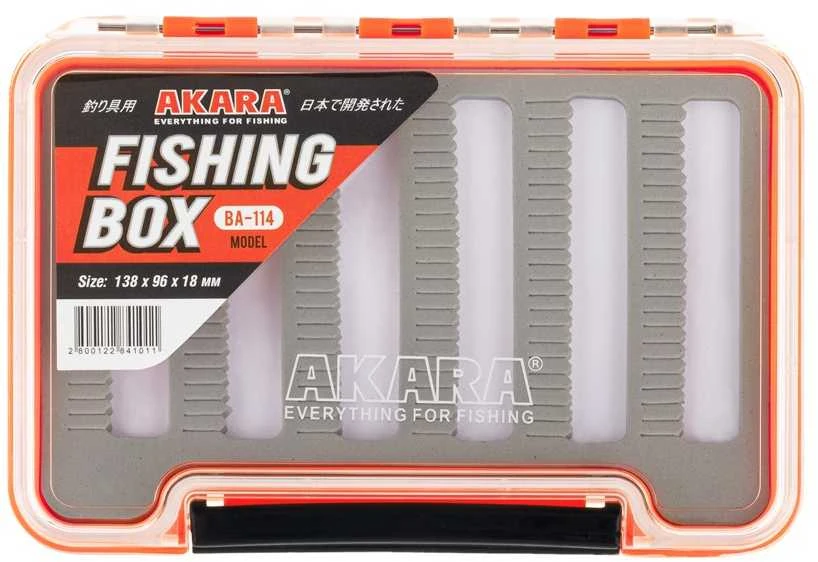 Dėžutė avižėlėms Akara Fishing Box BA-114