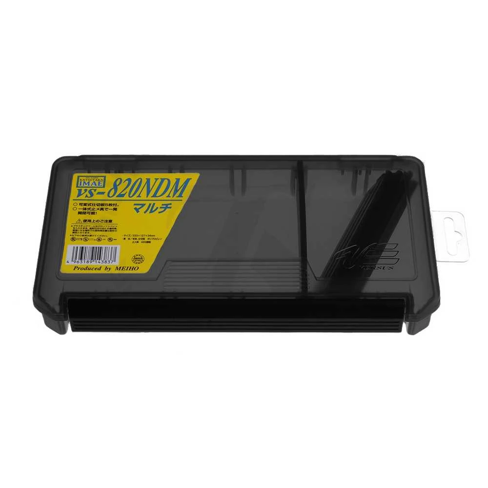 Dėžutė Meiho Versus VS-820NDM