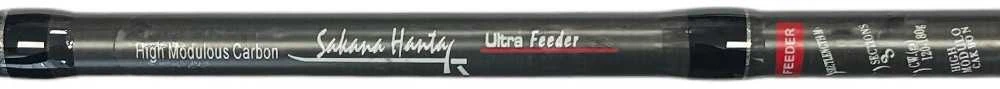Dugninė meškerė FL Sakana Hantay Ultra Feeder 3.30-3.90m 60-120g