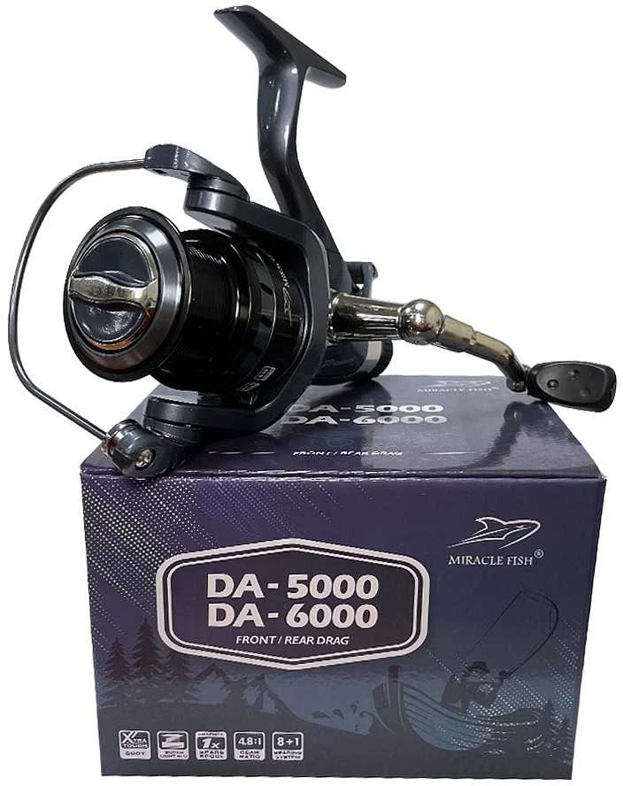 Miracle Fish Ritė MiracleFish DA 3000-5000