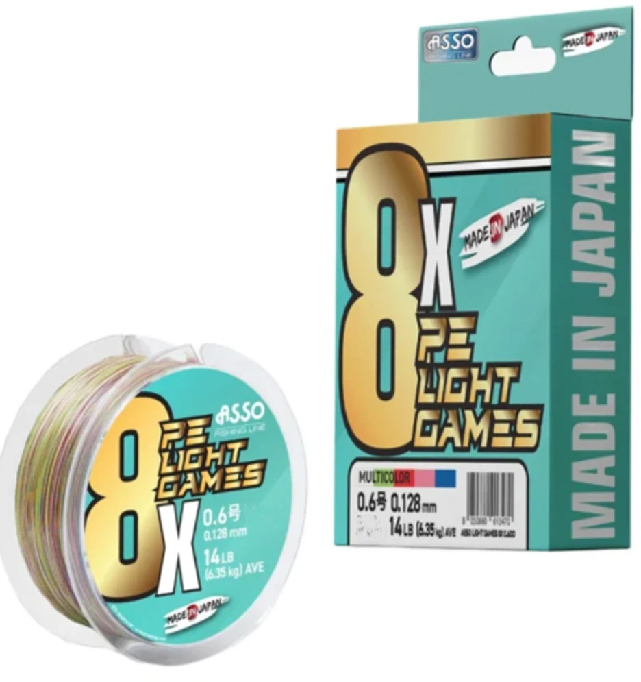 Pintas valas Asso PE 8X Light Games Multicolor 300m
