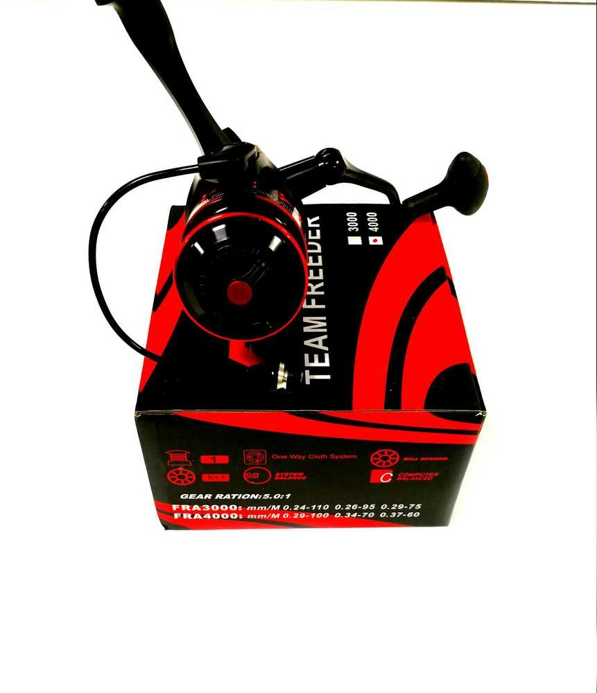 Ritė FL Team Freeder 4000-6000