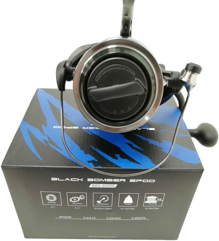 Ritė Okuma Big Bomber Spod BBS-8000S