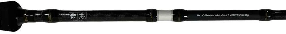 Spiningas Savage Gear SG2 Ultra Light Game 2.21m 3-10g