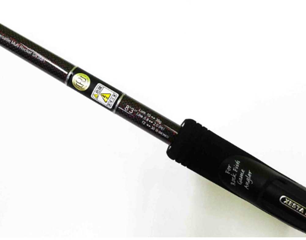 Spiningas XESTA Juodas Star Juodas Star Rock S83MH 2,53m 10-35g