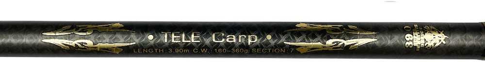 Teleskopinė meškerė Pro FL Tele Carp 3.90m 160-360g