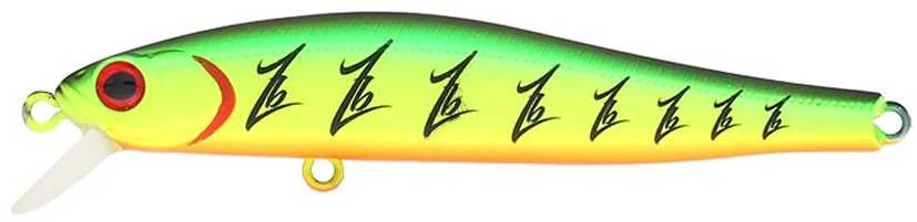 Vobleris ZipBaits Rigge 70SP 5g