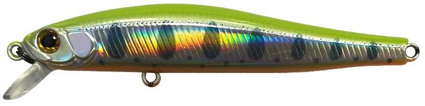 Vobleris ZipBaits Rigge 70SP 5g