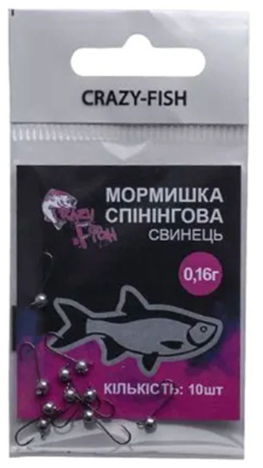 Volframinis Nano galvakablis Crazy Fish Mormishka Weight 0,12-0,40g