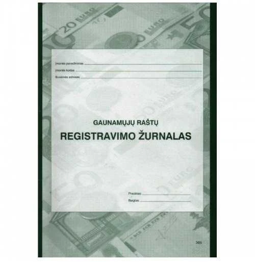 Technoinform Gaunamų raštų žurnalas