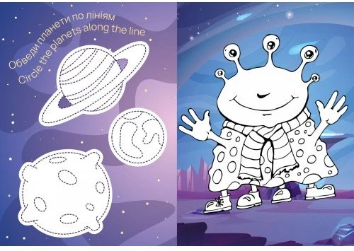 Ideyka Knygutė spalvinimui su lipdukais KOSMOS