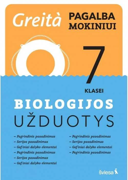 KNYGA Šviesa Biologijos užduotys 7 klasei, serija Greita pagalba mokiniui!