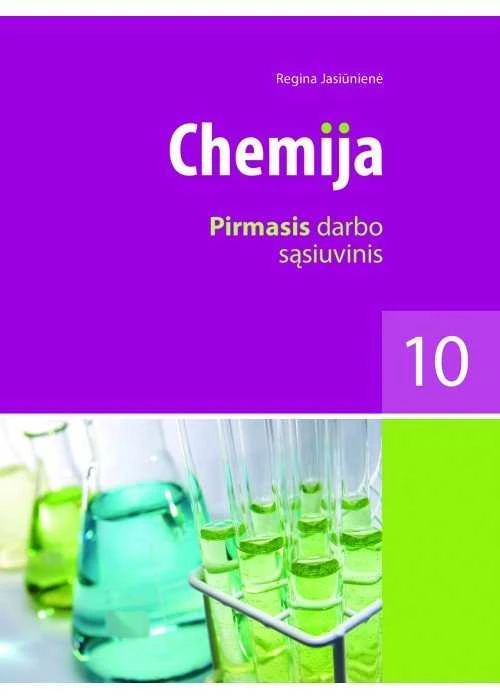 KNYGA Šviesa Chemija. Pirmasis darbo sąsiuvinis X klasei