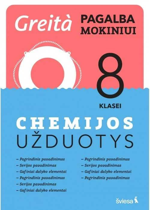 KNYGA Šviesa Chemijos užduotys 8 klasei. Greita pagalba mokiniui
