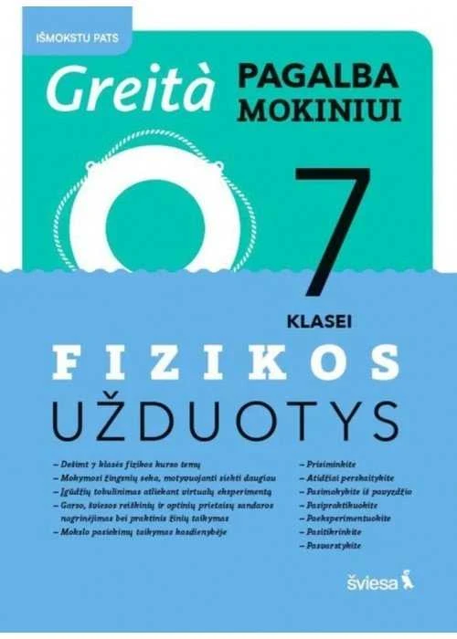 KNYGA Šviesa Fizikos užduotys 7 klasei, serija Greita pagalba mokiniui!
