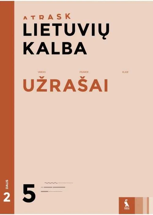 KNYGA Šviesa Lietuvių kalba. Užrašai 5 klasei, 2 dalis (serija „Atrask“)