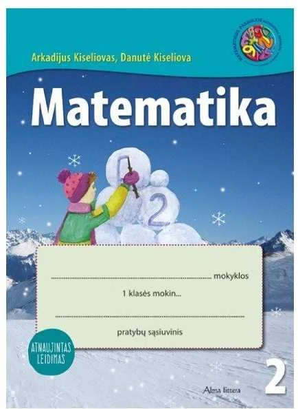 KNYGA Šviesa Matematika. Pratybų sąsiuvinis 1 klasei, 2 dalis (atnaujintas leidimas)