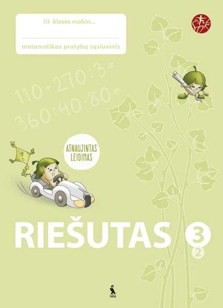 KNYGA Šviesa Riešutas. Pratybų sąsiuvinis 3 klasei, 2 dalis (atnaujinta) (serija „ŠOK“)