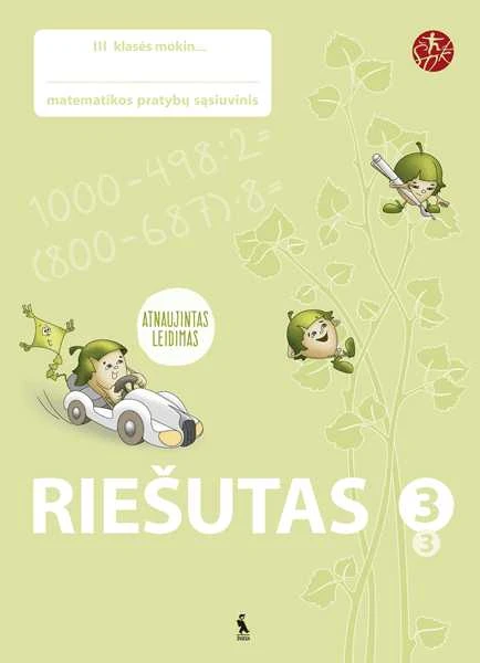 KNYGA Šviesa Riešutas. Pratybų sąsiuvinis 3 klasei, 3 dalis (atnaujinta) (serija „ŠOK“)