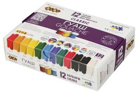 Dažai guašas Zibi Classic Kids, 240 ml, 12 vnt.