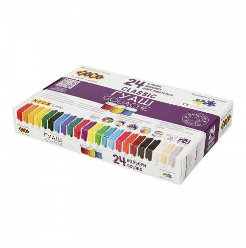 Dažai guašas Zibi Classic Kids, 480 ml, 24 vnt.