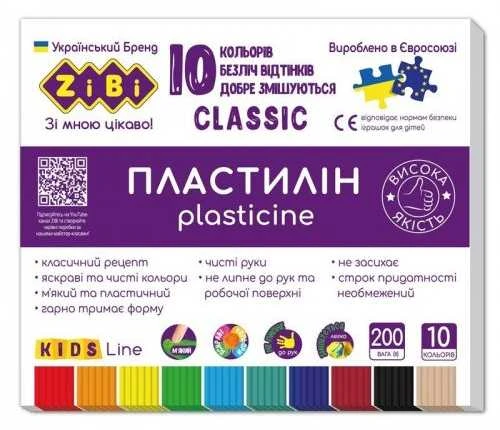 Plastilinas Zibi 1.ZB6232, 10 spalvų