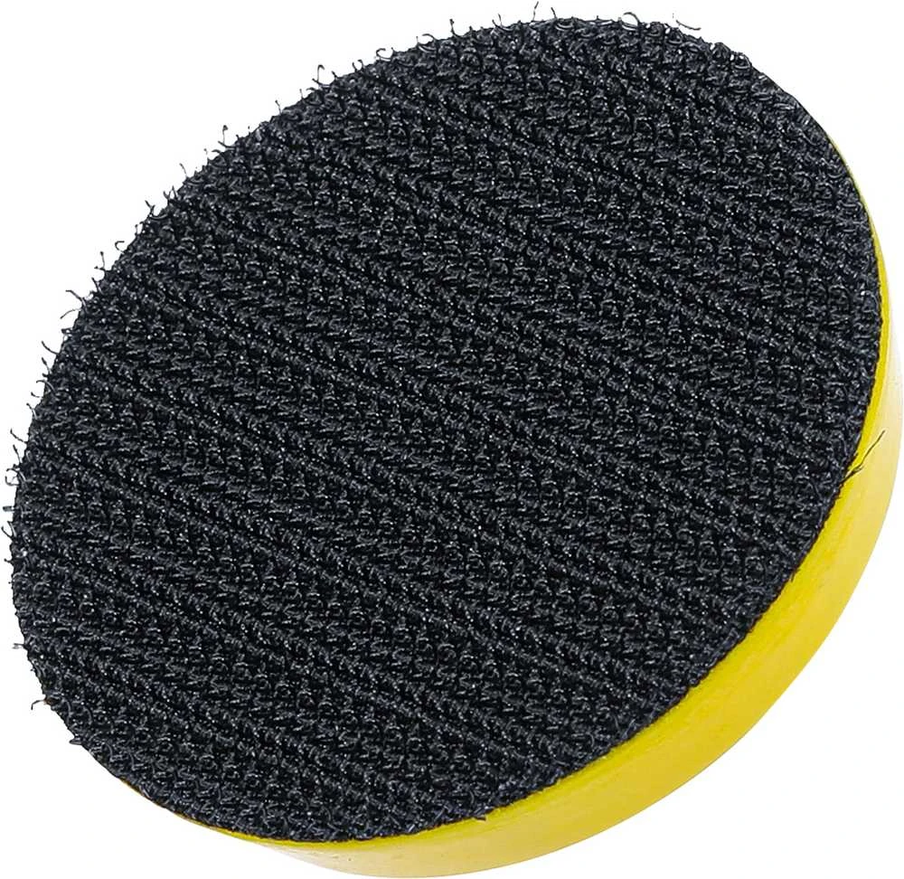 3291-50 50 mm pasukamas pagrindas. 3291 BGS