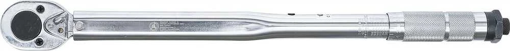Bgs Technic Raktas dinamometrinis | 12.5 mm (1/2") | 28 - 210 Nm (963)