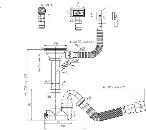 Ani_Plast SIPHON 3 1/2X40 WITH BRANCH 40X40
