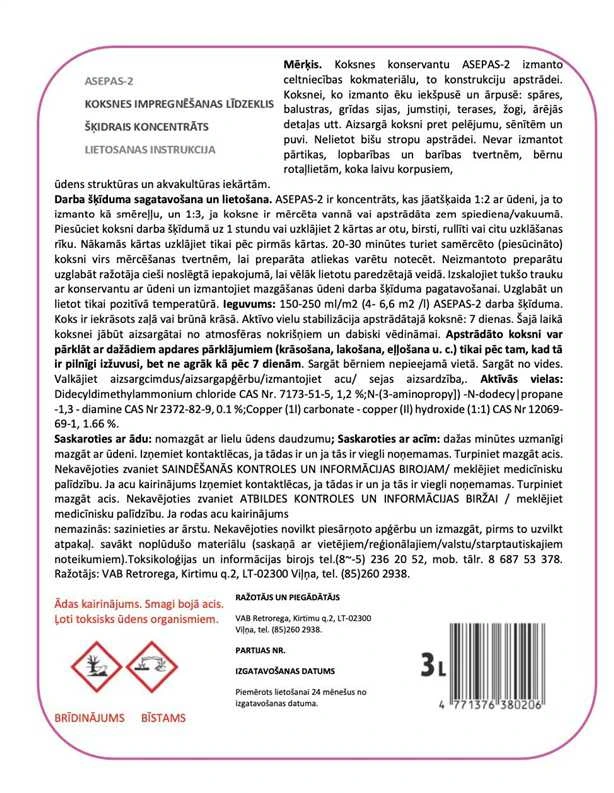 Bio ActiW ANTISEPTIC ASEPAS-2 5L