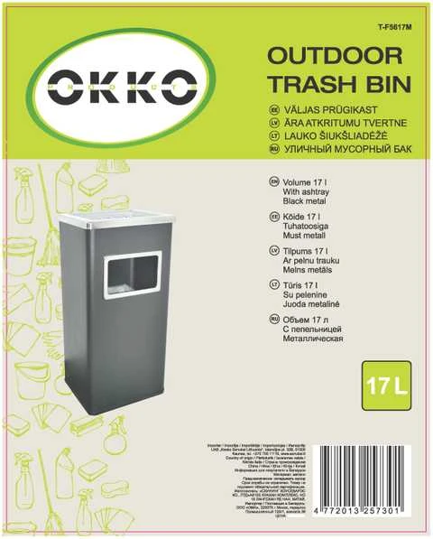 Okko Šiukšliadėžė Memorysolution SQUARE TRASH BIN WITH ASHTRAY T-F5617M