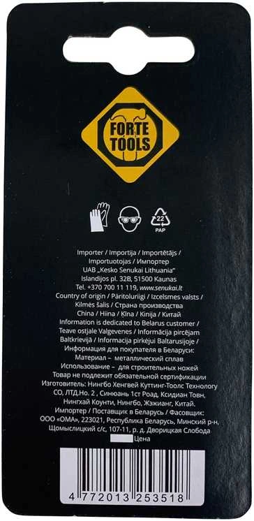 Forte Tools Forte trapecijos formos peilis 5 vnt.