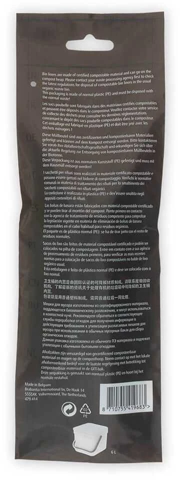Brabantia Biologiškai suyrantys šiukšlių maišeliai S 6 L (ritinėlyje 10 maišelių)