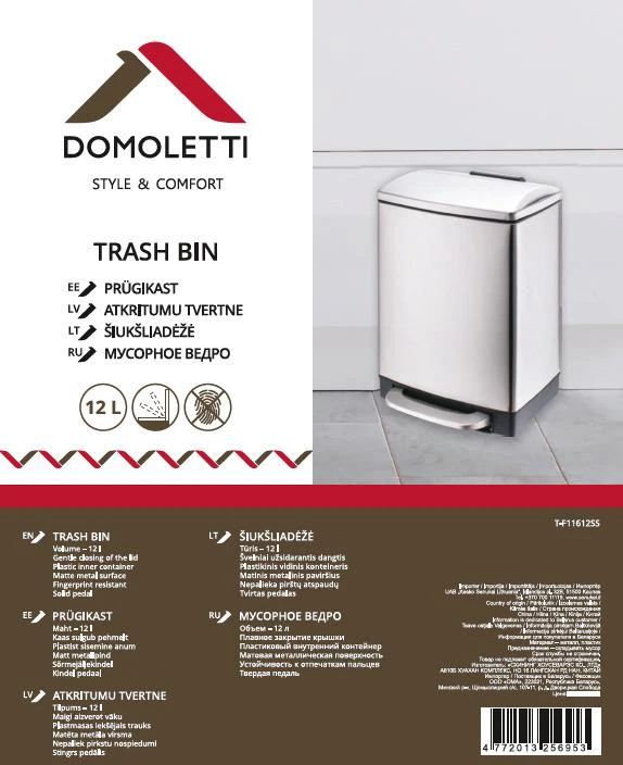 Domoletti BIN SQUARE WITH PED T-F11612SS 12L SATIN