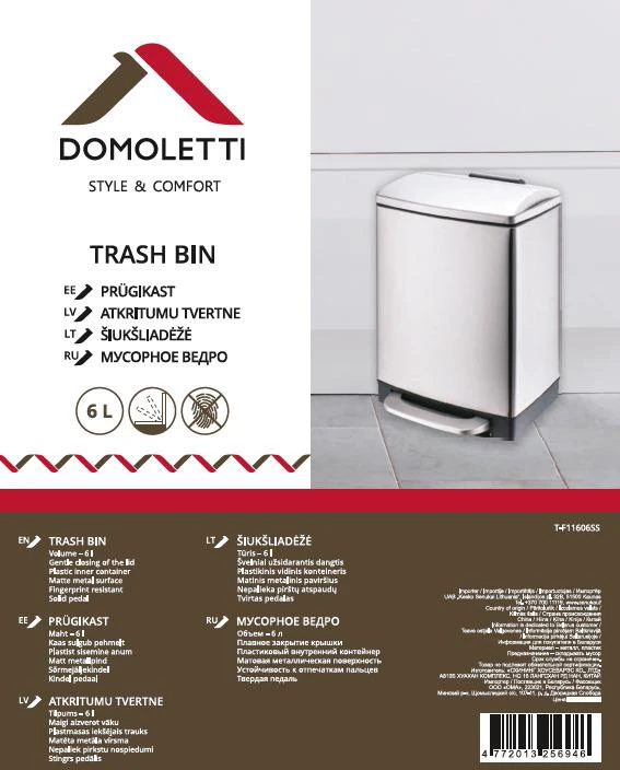 Šiukšliadėžė Domoletti BIN SQUARE WITH PEDAL T-F11606SS 6L SATI