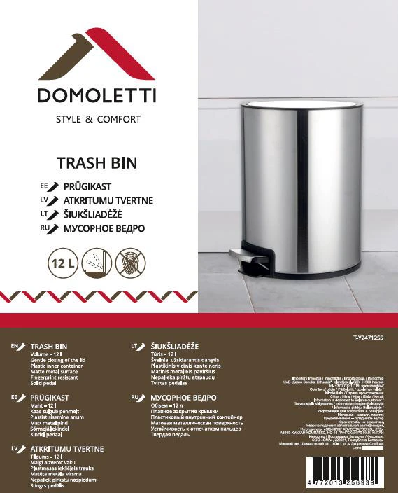 Šiukšliadėžė Domoletti BIN ROUND WITH PEDAL T-Y24712SS 12L SATI