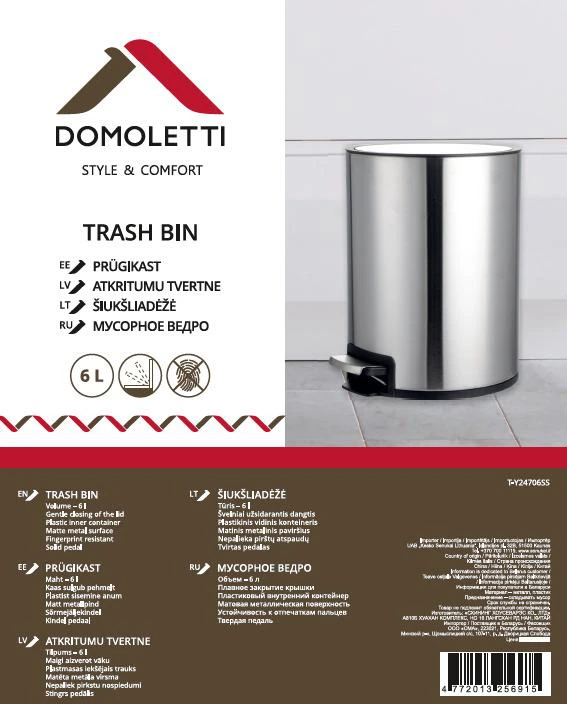 Šiukšliadėžė Domoletti BIN ROUND WITH PEDAL T-Y24706SS 6L SATIN