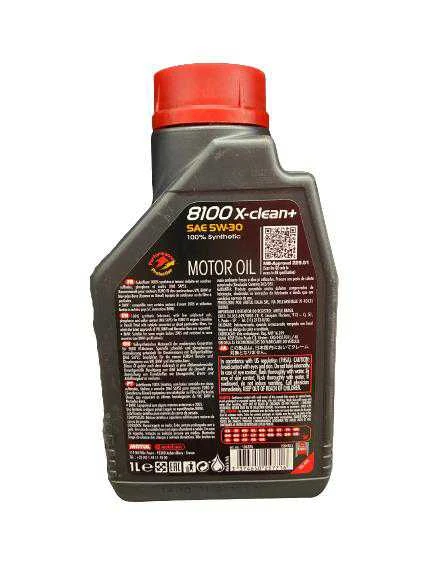 Alyva MOTUL 8100 X-clean+ 5W30 1 ltr (106376)