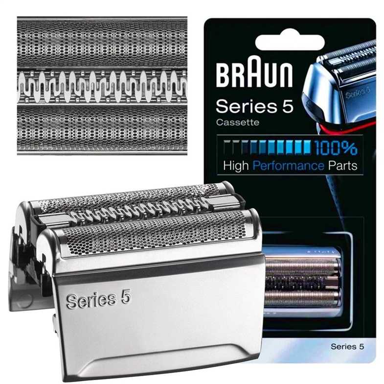 Braun 52S