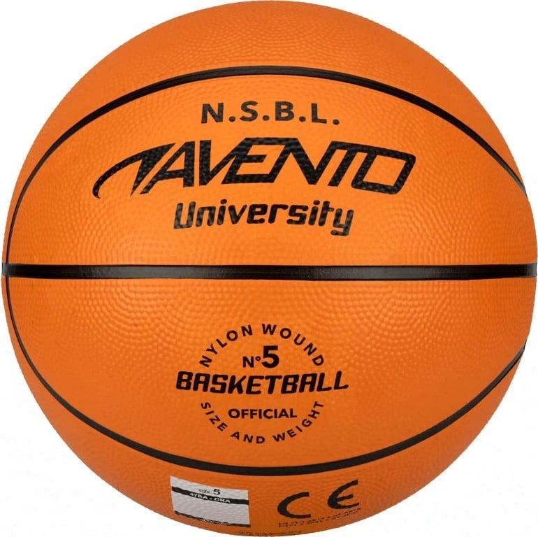 Krepšinio kamuolys AVENTO JUNIOR SQUAD 47BA 5d